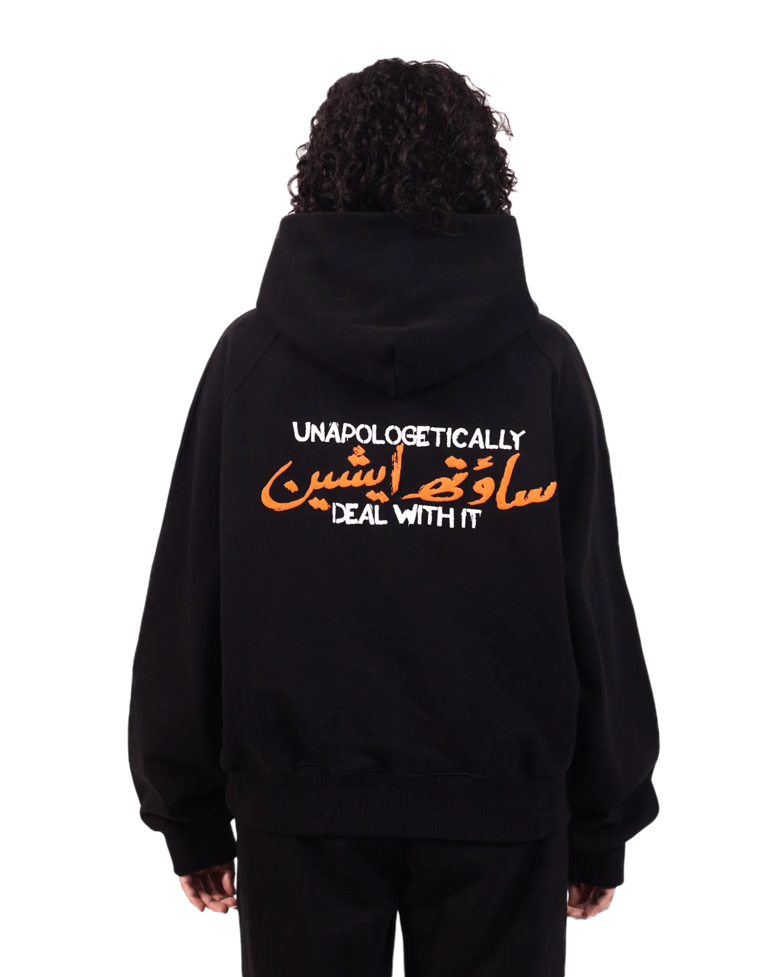 BLACK HOODIE (SPECIAL EDITION V1)