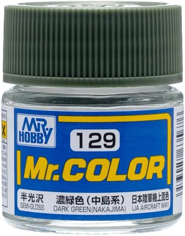 Mr. Hobby C129 Mr. Color Semi Gloss Dark Green (Nakajima) Lacquer Paint 10ml