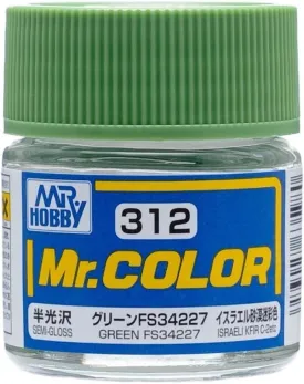 Mr. Hobby C312 Mr. Color Semi Gloss Green FS34227 Lacquer Paint 10ml