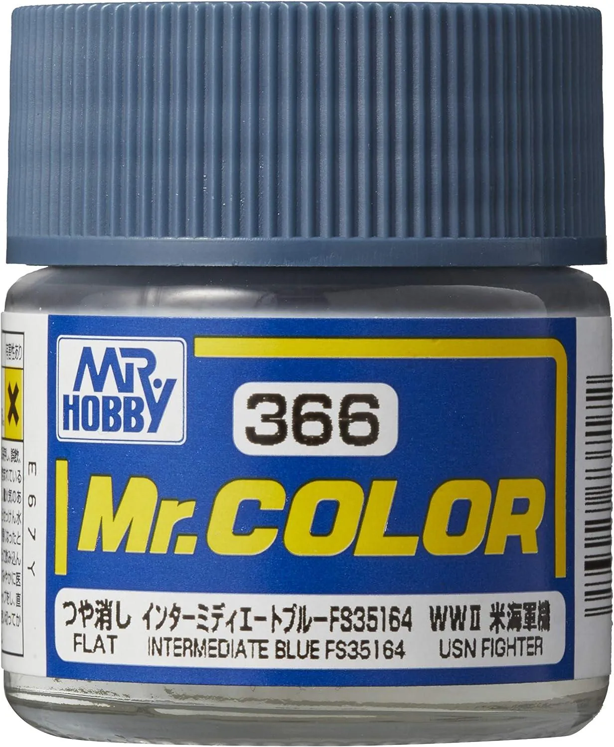 Mr. Hobby C366 Mr. Color Flat Intermediate Blue FS35164 Lacquer Paint 10ml