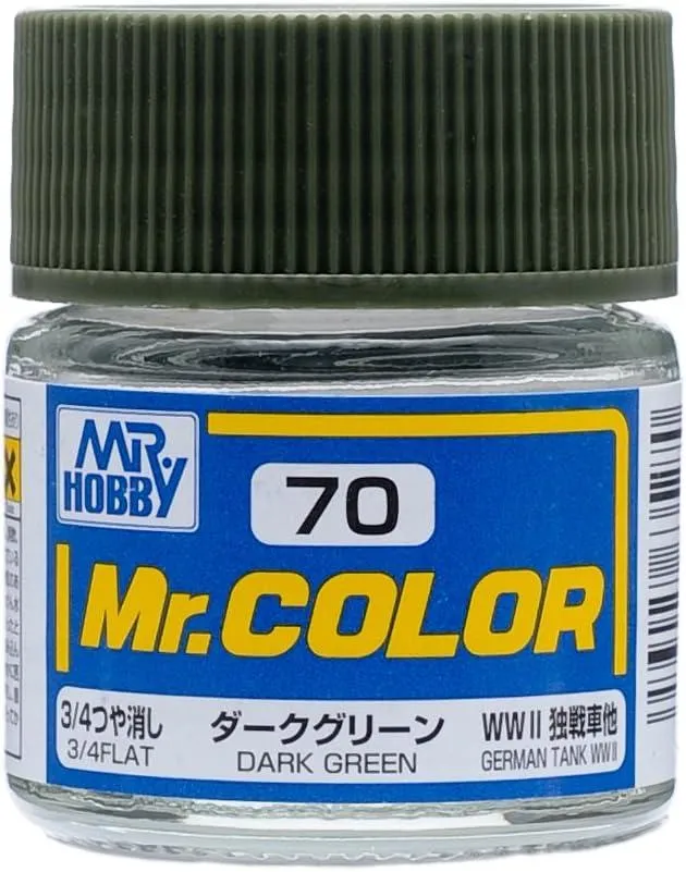 Mr. Hobby C70 Mr. Color Flat Dark Green Lacquer Paint 10ml